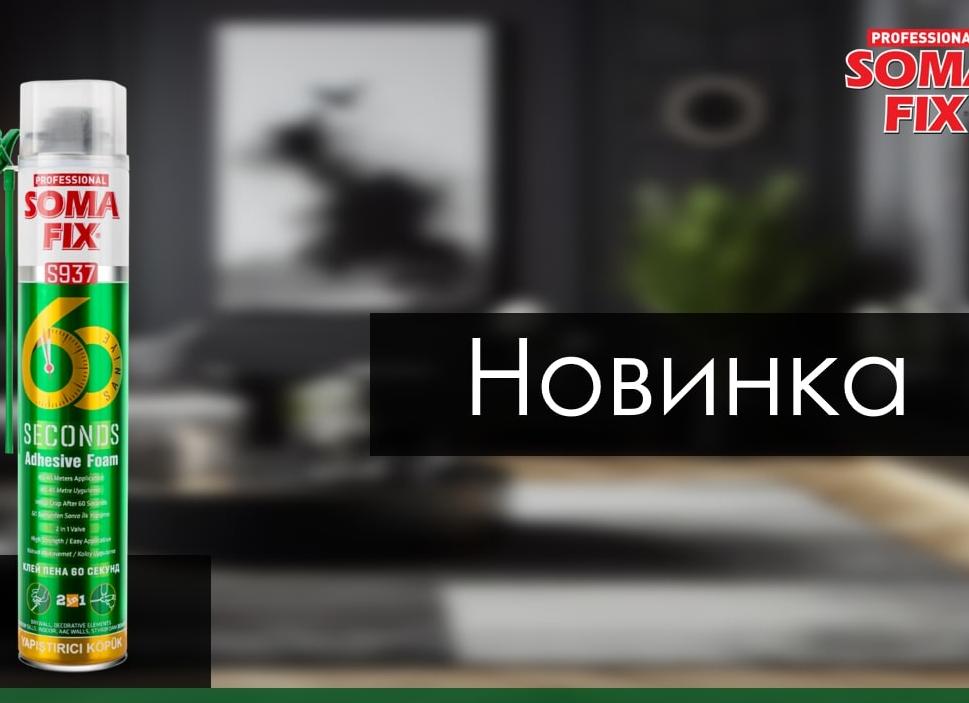 5 критических ошибок при работе в социальных сетях