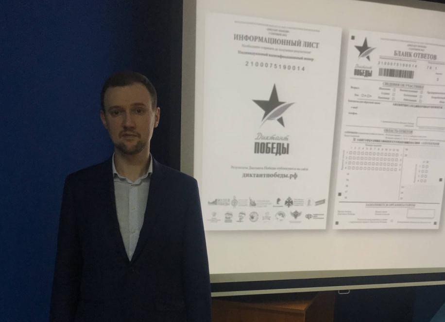 Стоит ли работать в Академии Победителей?