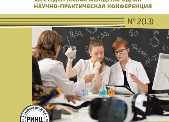 Cтатистика Ассоциации Прямых Продаж (RDSA) в России за 2013 год
