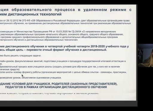 Программы развития бизнеса · Популярные — Портал Консультантов 