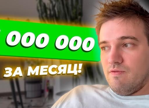 Сетевой маркетинг в Юте