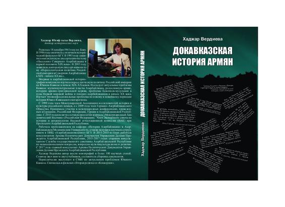 Свежий отчет Всемирной Ассоциации Прямых Продаж за 2011-2015