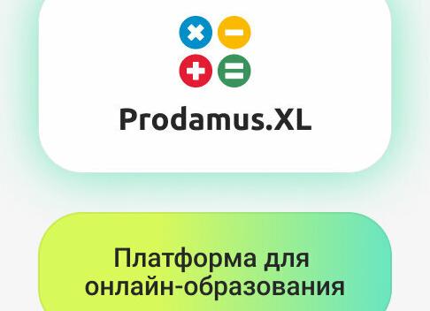 В Grouplus более 100 тысяч участников