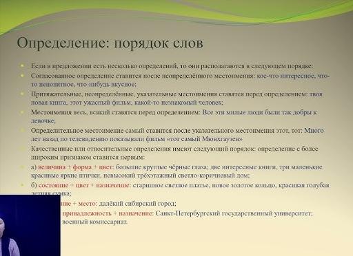 Несколько слов о Сибирском здоровье и мировоззрении из первых уст — Портал Консультантов 