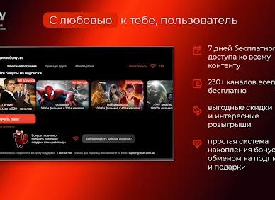 Computta. Можно ли заработать $200 без вложений!?