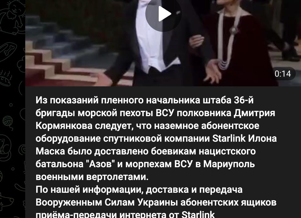 Инструменты MLM бизнеса в интернете