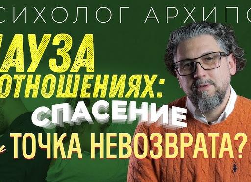 Инвестиции в ProfOpinion