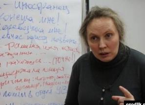 Россиян хотят избавить от финансовых пирамид!!!