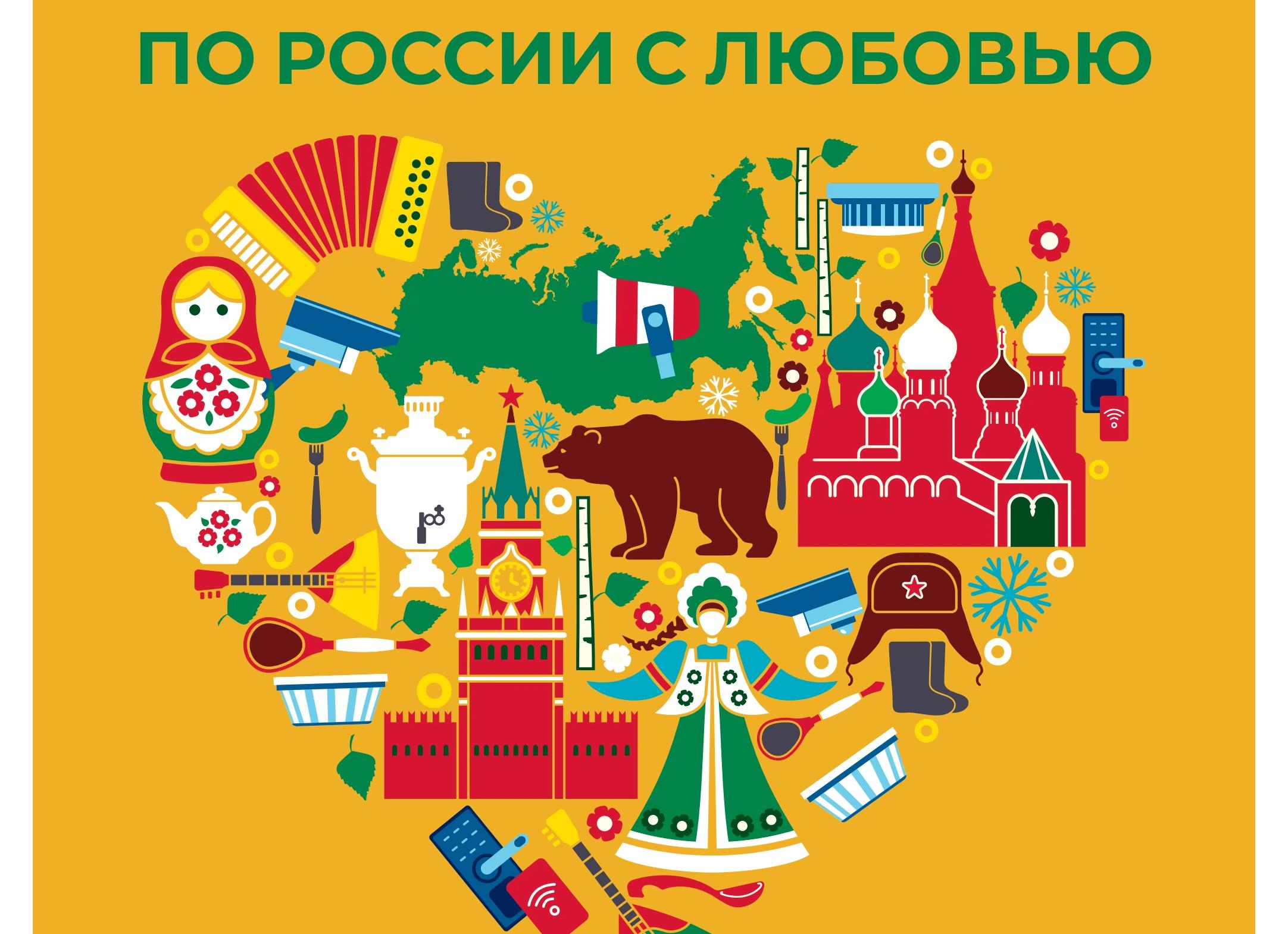 ЯБанкир закрылся!? — Портал Консультантов 