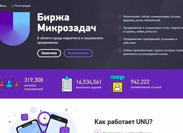 Cloudpons не проработает год! Новости от 23 августа