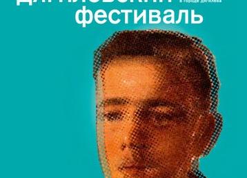 Каталог товаров · Полушкина Алёна — Портал Консультантов 