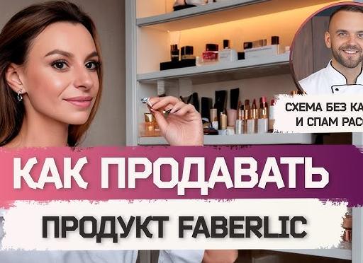 МЛМ партнеры.</p>
<p>Спаму в МЛМ бизнесе - НЕТ! — Портал Консультантов 