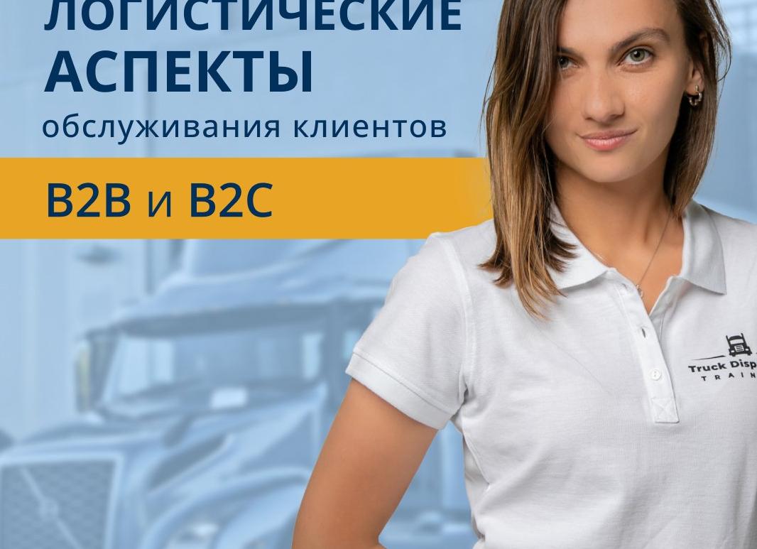 3 аспекта глобализации МЛМ-бизнеса