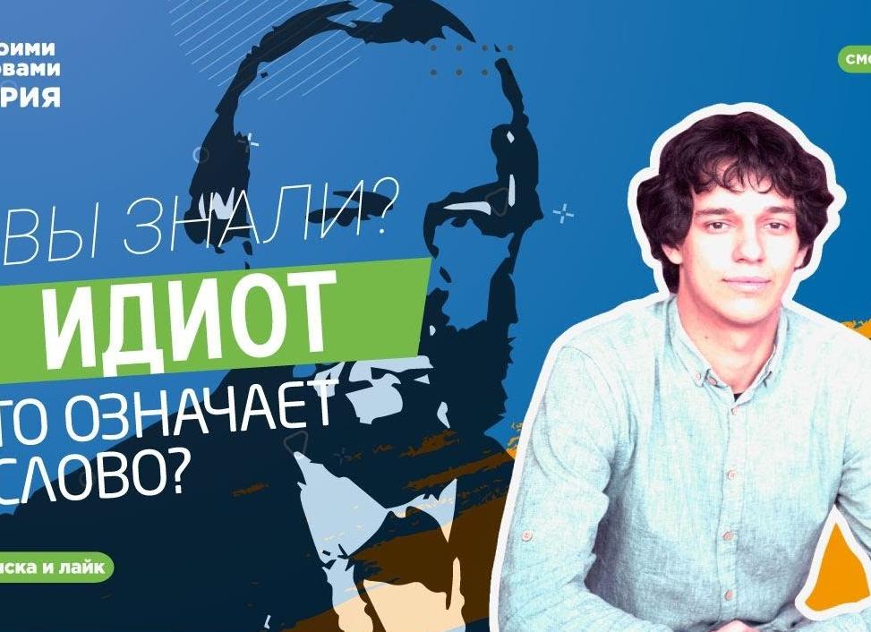 А что для вас означает выражение Время - деньги?