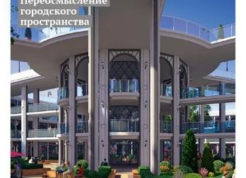 Отчет Базы Сетевиков за осень 2016 — Портал Консультантов 