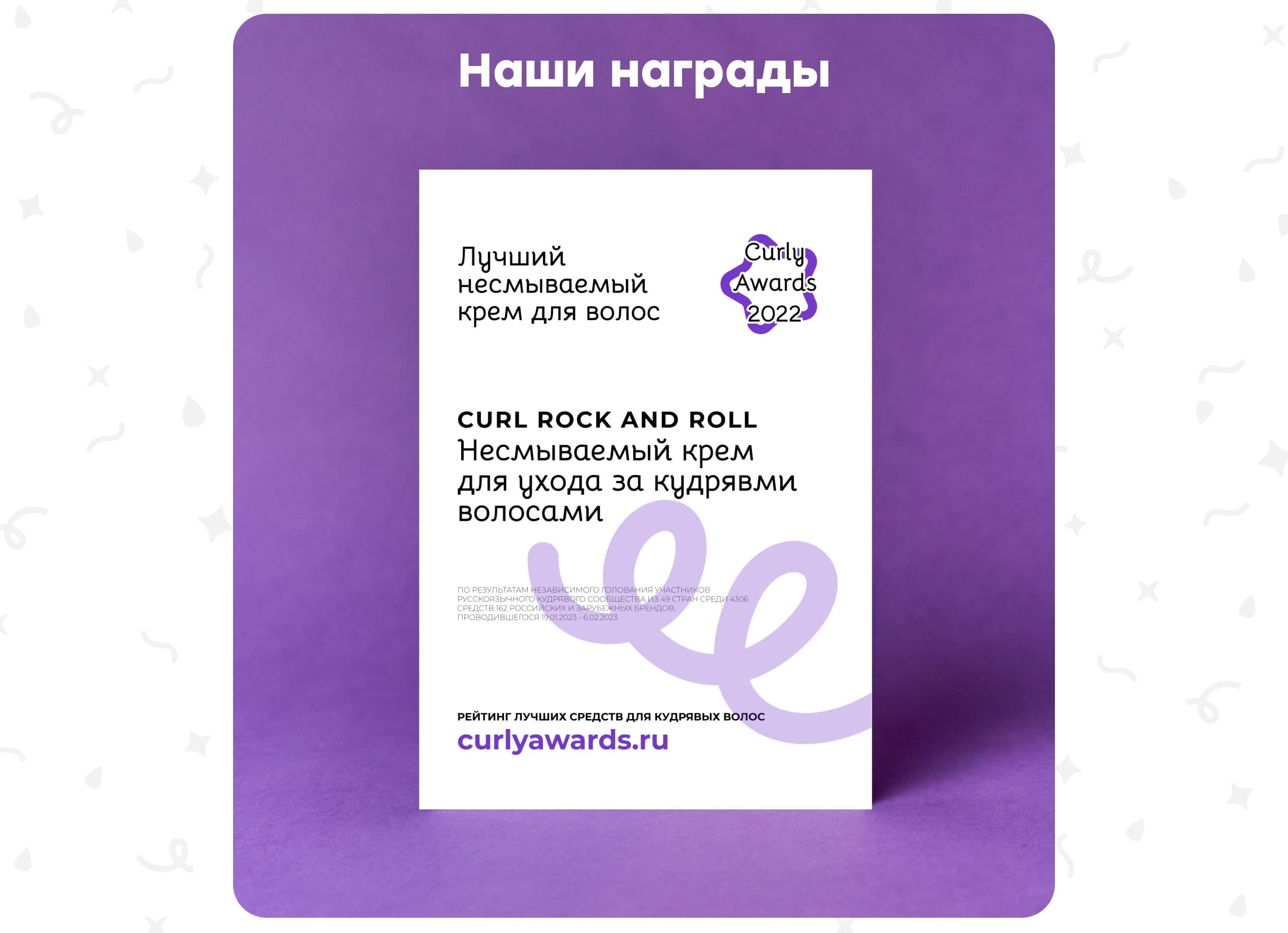 Советы от лидеров млм · Рейтинг