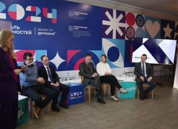 Работа для молодых — Портал Консультантов 