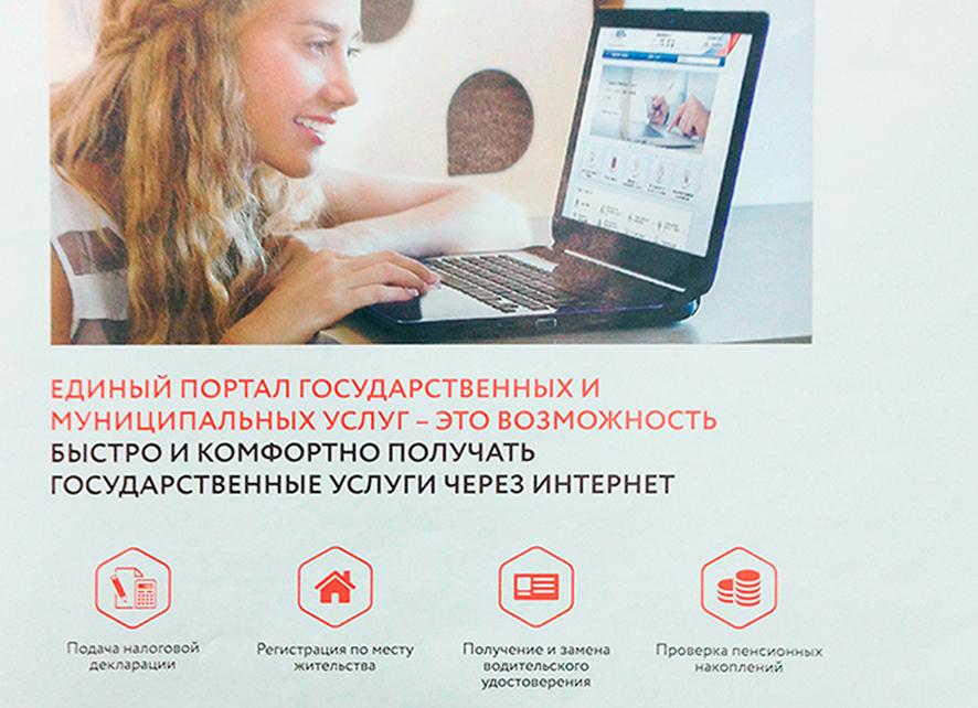 Сетевой маркетинг - единственный шанс для многих азиатских женщин стать успешными и финансово незави