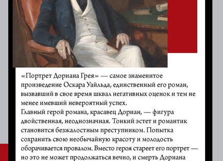 Что поможет сохранить естественную красоту и молодость кожи — Портал Консультантов 