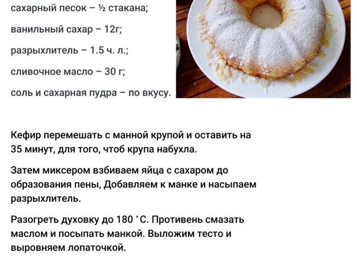 Почему в МЛМ не важно образование?