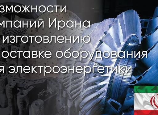 Возможности бизнеса · Переводы