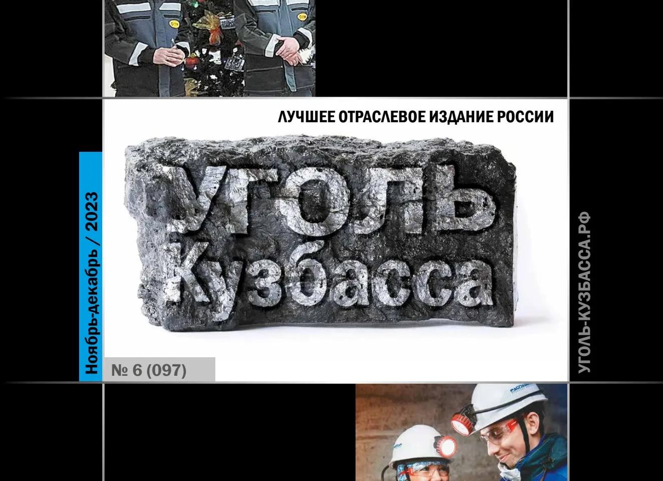 Какие возможности и инструменты помогают привлекать кандидатов в 