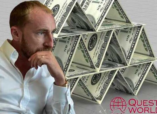 Questra World - закроется или еще поработает? Последние новости