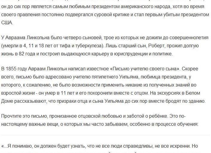 Рассылка – это одна из самых важных инструментов вашего бизнеса