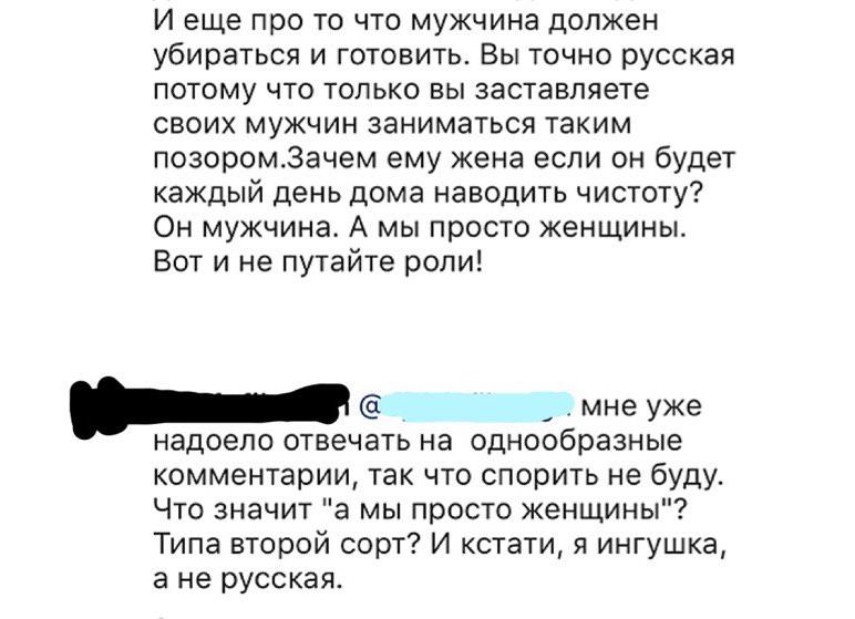 Вы ещё не профессионал? Читать строго обязательно! — Портал Консультантов 