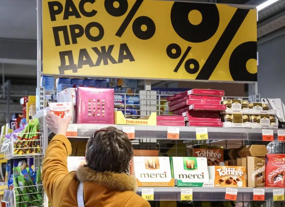 Выживут ли российские сетевые фирмы в Украине?!