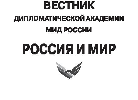 Состоялся Саммит европейской Ассоциации Прямых Продаж(Seldia)