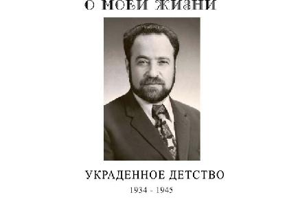 Компания Ньювейс отпраздновала 25-ю годовщину
