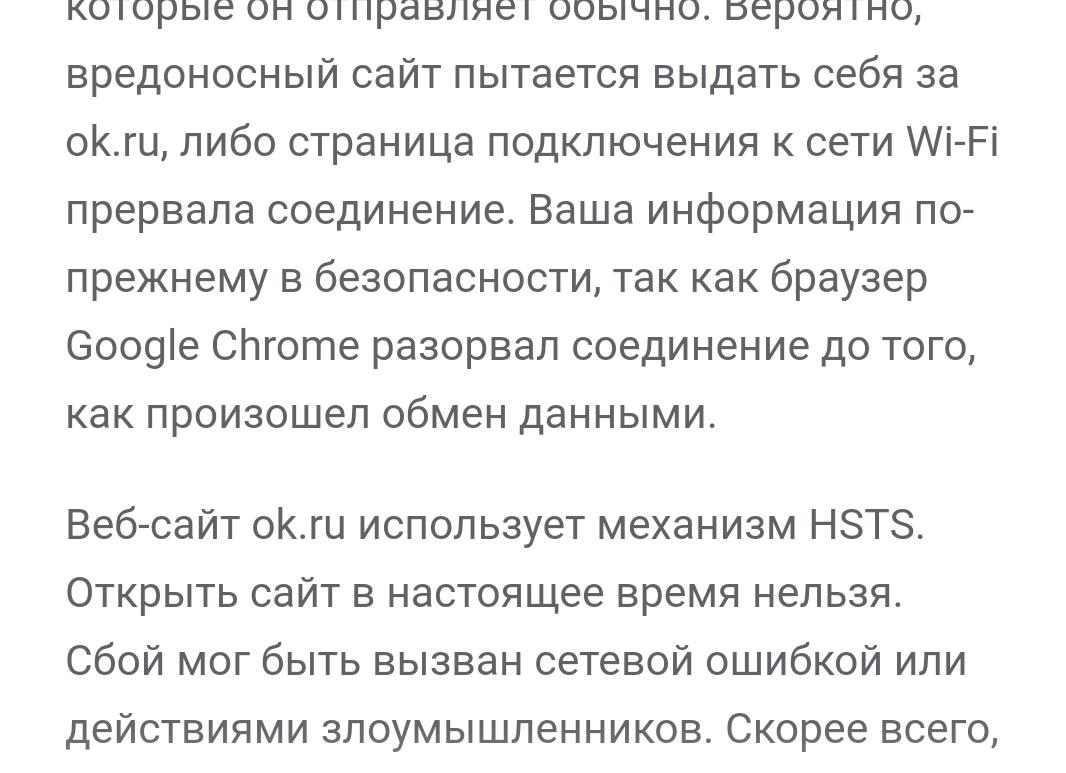 Сетевик: быть или не быть? — Портал Консультантов 