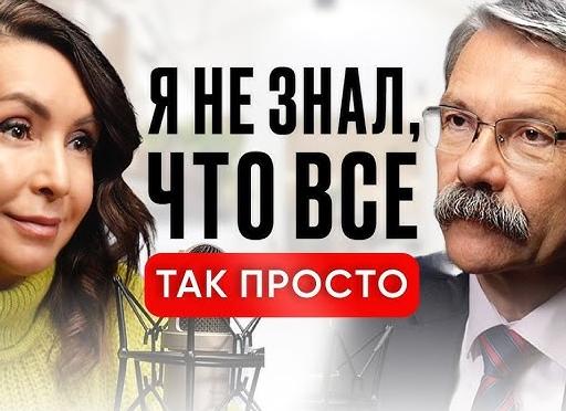 А вы устали от постоянных 