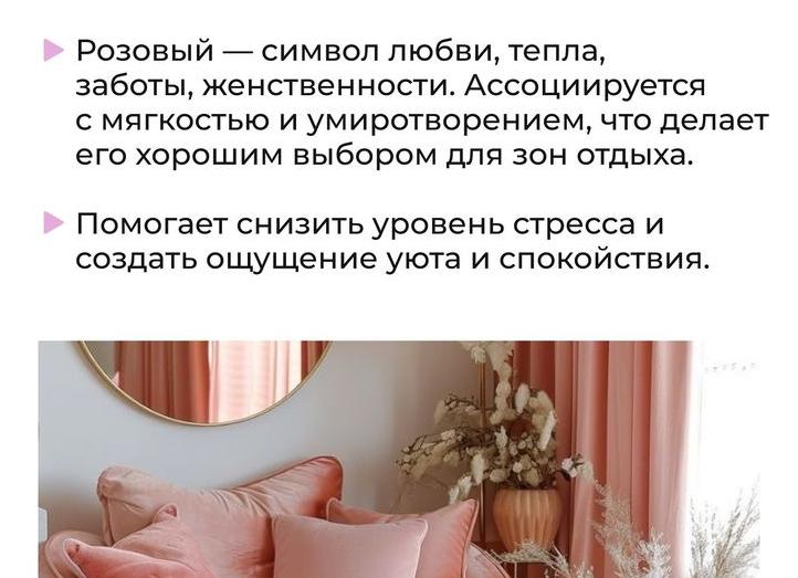 Что делать сейчас, чтобы создать 