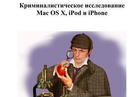 Суд отклонил иск Talk Fusion к Вконтакту