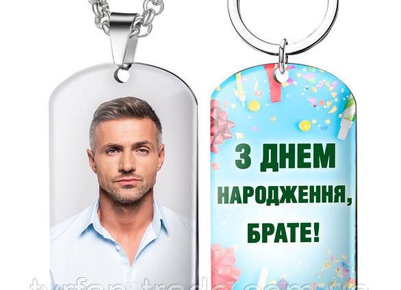 Подарки Computta на НГ