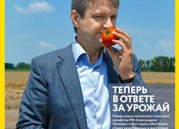 ТОП-10 самых богатых сетевиков мира на март 2015!!!
