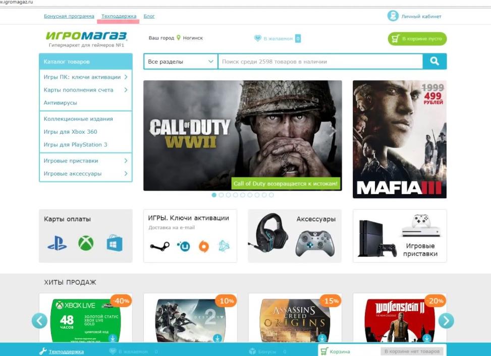 Сетевой маркетинг: возвращение к истокам