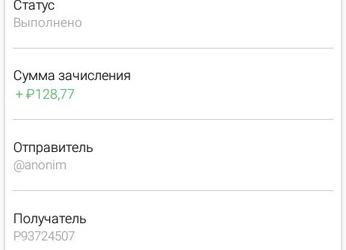 Fruit Money закрылся!? Сайт https://fruitmoney.org/ не работает!