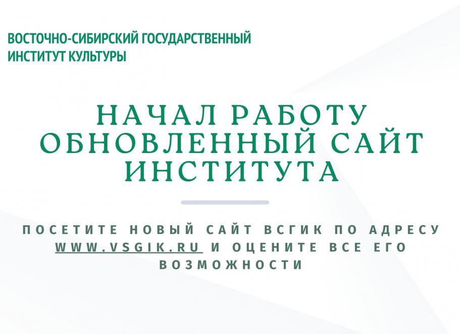 Сетевой маркетинг · Все — Портал Консультантов 