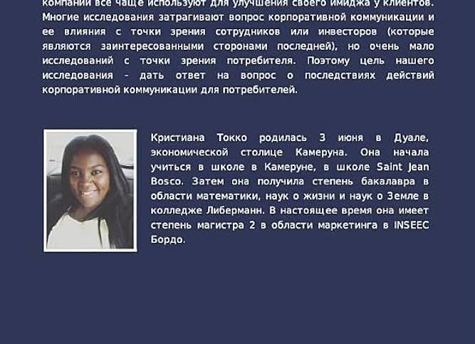 Что понадобиться для продвижения МЛМ бизнеса в 2017 году?