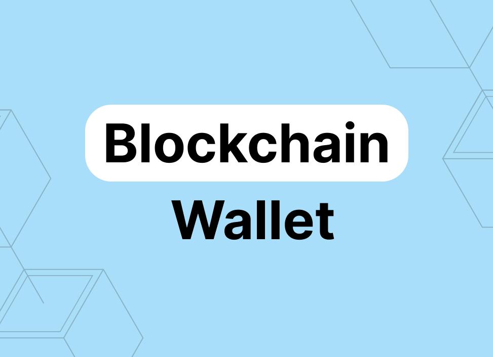 Что такое блокчейн и blockchain-кошелек - помощь от richpro.ru