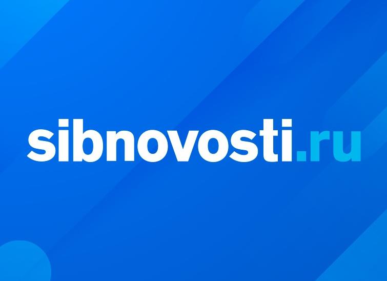 Корпорация Сибирское Здоровье открыла центр логистики