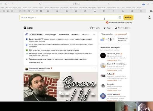Самое интересное на Портале — Портал Консультантов 
