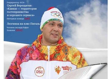 100-летняя американка отказывается уходить из сетевого маркетинга
