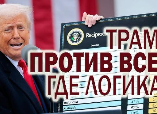 Новое определение финансовой пирамиды