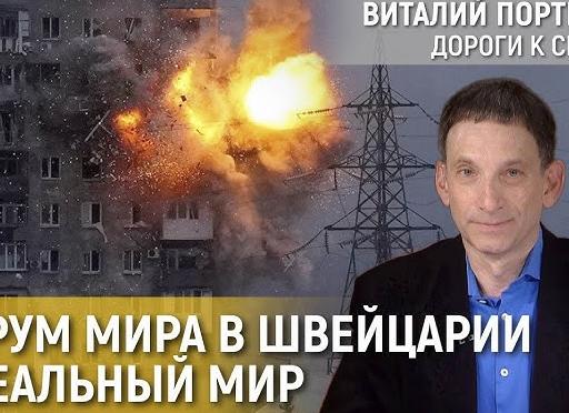 Статьи · Виталий