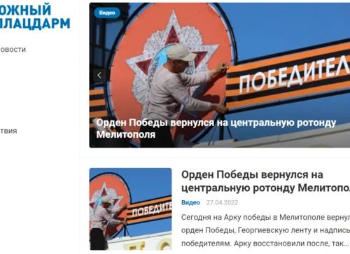 Project - обзор проекта — Портал Консультантов 