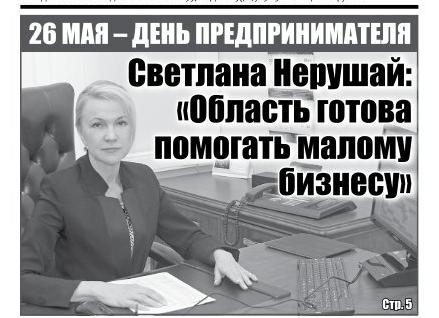 Интернет магазин Ифубао полгода в России